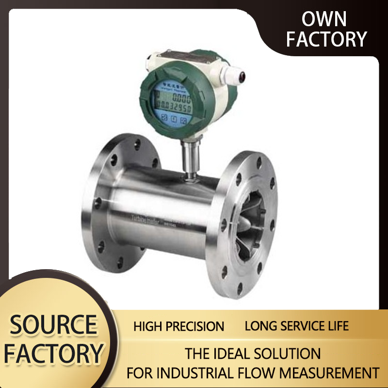 Electromagnetic Flowmeter